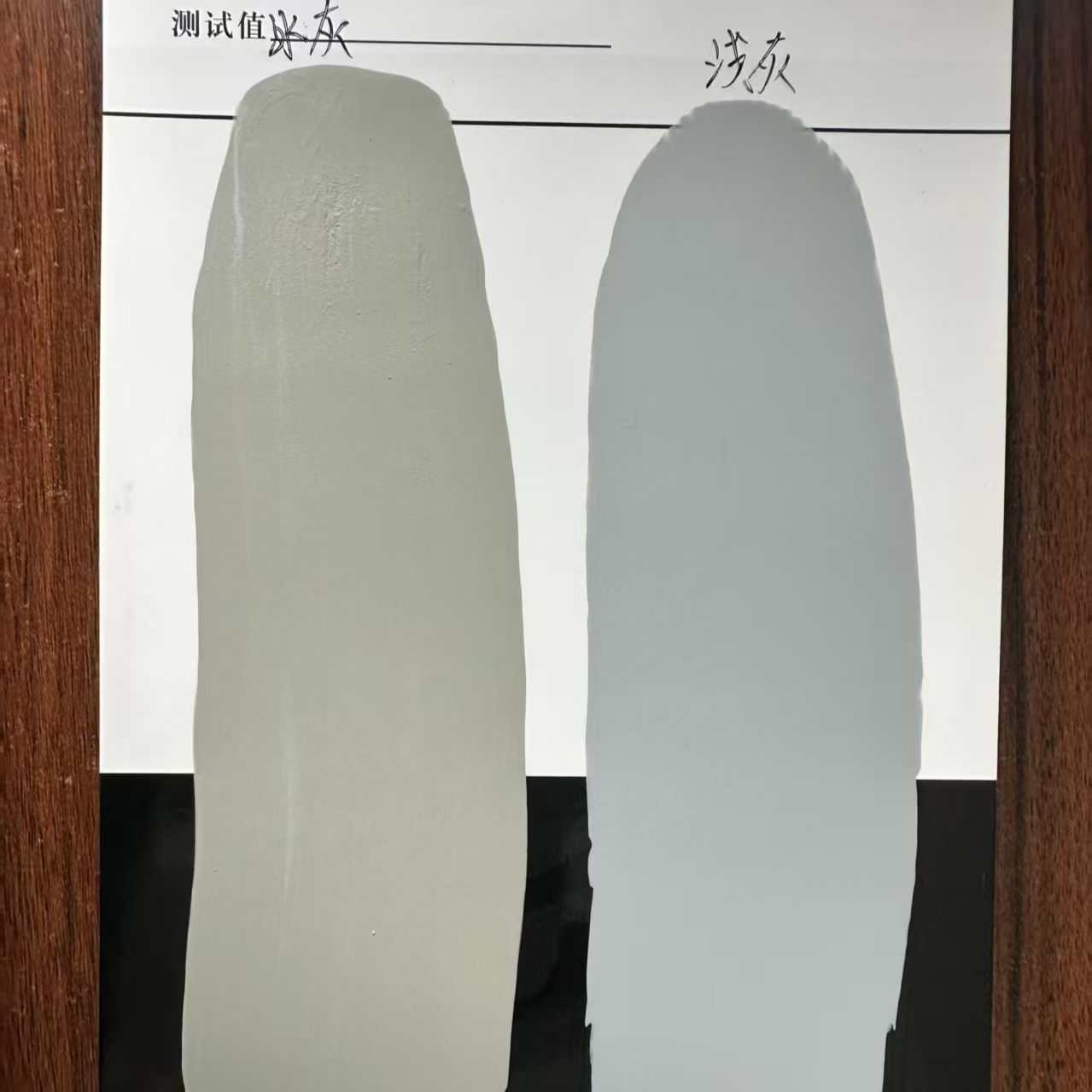 咸安水闸抗碳化耐磨涂料